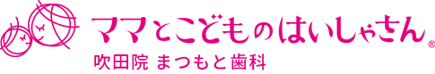 }}Ƃǂ̂͂Ⴓb܂ƎȐc{@