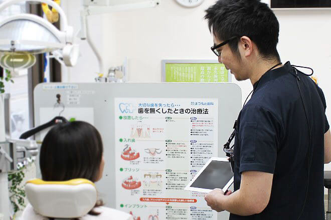 経験が豊富