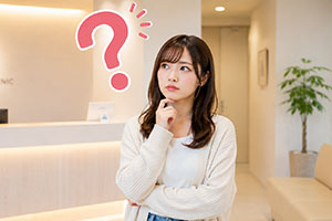 疑問を感じる女性