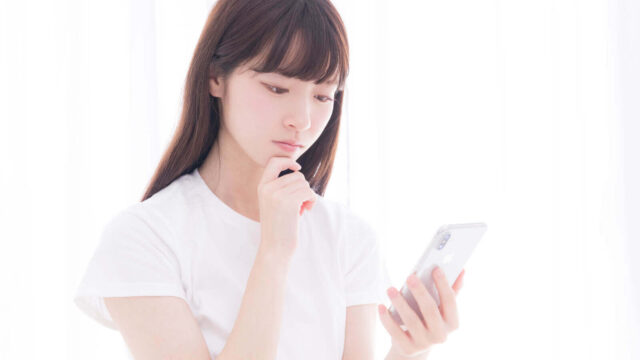 女性
