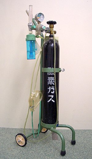 酸素ガス吸入器